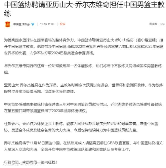 米兰1-3不敌多特，在死亡之组跌至垫底，末轮已丧失出线主动权！